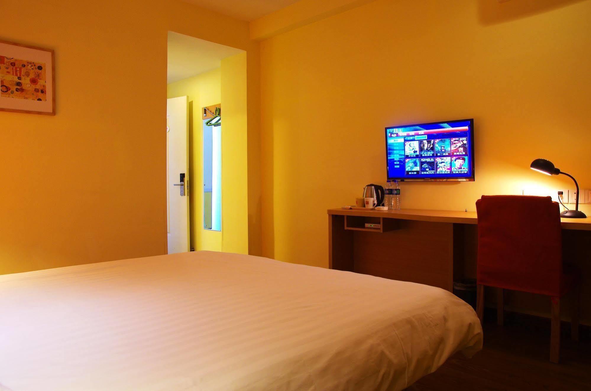 Home Inn Jiaxing Esterno foto