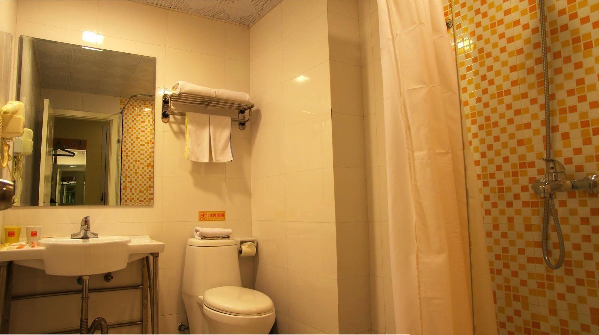 Home Inn Jiaxing Esterno foto